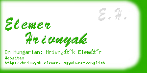 elemer hrivnyak business card